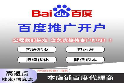 新闻APP的蜕变：信息流优化带来的用户体验提升